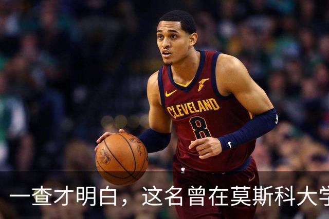 一查才明白，这名曾在莫斯科大学课堂上身披旭日旗的南京留学生，竟然也跻身俄罗斯最有分量的人文平台之一