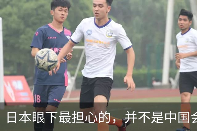 日本眼下最担心的，并不是中国会反应过度，而是中国压根不接招