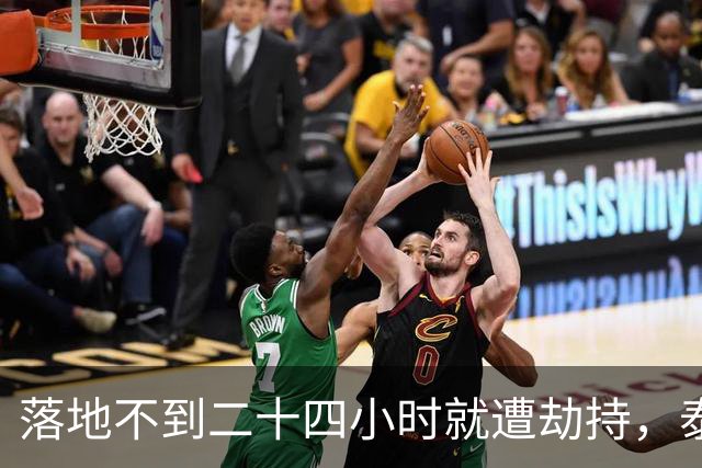 落地不到二十四小时就遭劫持，泰缅边境，专坑同胞的华人诱骗链条